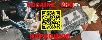 mdpv Нальчик