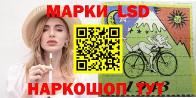 ECSTASY Наро-Фоминск