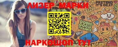 ECSTASY Наро-Фоминск