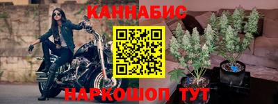 mdpv Нальчик