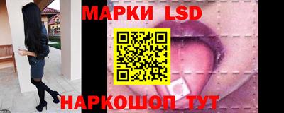 ECSTASY Наро-Фоминск