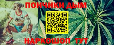трава Нарткала