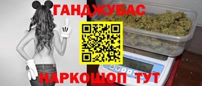 mdpv Нальчик