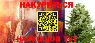 mdpv Нальчик