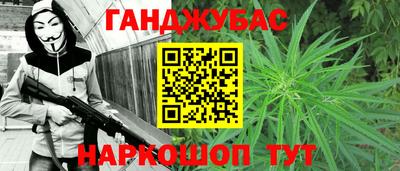 ECSTASY Наро-Фоминск