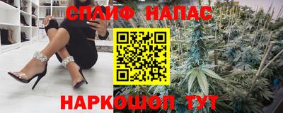 mdpv Нальчик