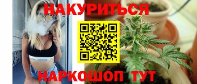 ECSTASY Наро-Фоминск