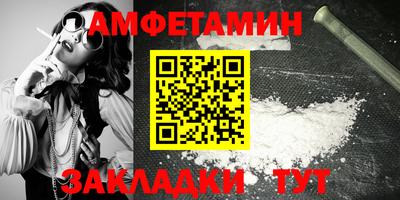 mdpv Нальчик