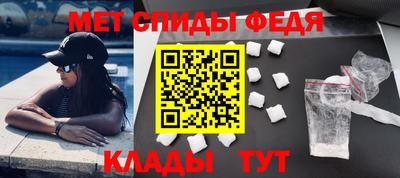 mdpv Нальчик