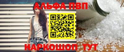 ECSTASY Наро-Фоминск