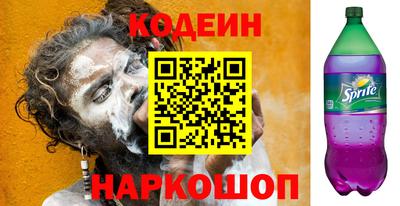 ECSTASY Наро-Фоминск