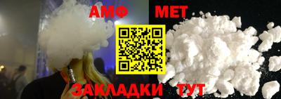ECSTASY Наро-Фоминск