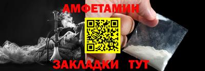 ECSTASY Наро-Фоминск