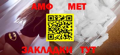 ECSTASY Наро-Фоминск
