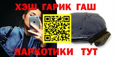 mdpv Нальчик