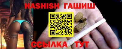 ECSTASY Наро-Фоминск