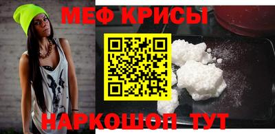 ECSTASY Наро-Фоминск