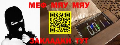 mdpv Нальчик